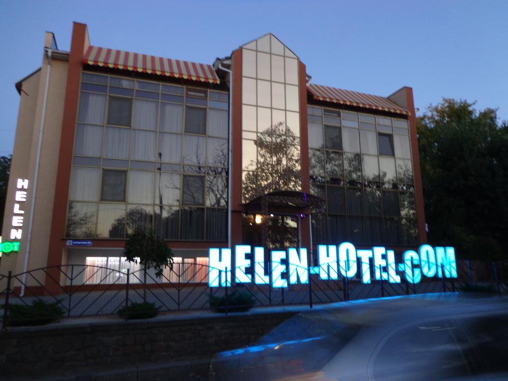Helen Hotel Mykolaiv Exterior foto