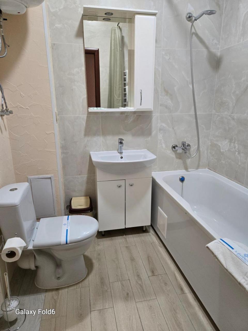 Helen Hotel Mykolaiv Habitación foto